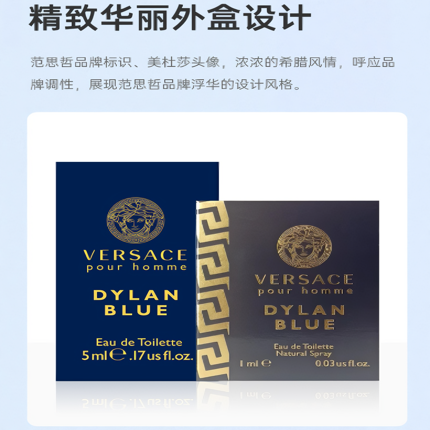 购物之前要识货 正品保障|平台比价|售后无忧