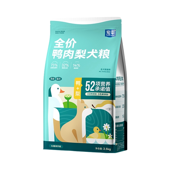 推荐商品：宠率 鸭肉梨味无谷配方全价全阶段 膨化狗粮 美毛护肤舒缓泪痕促消化