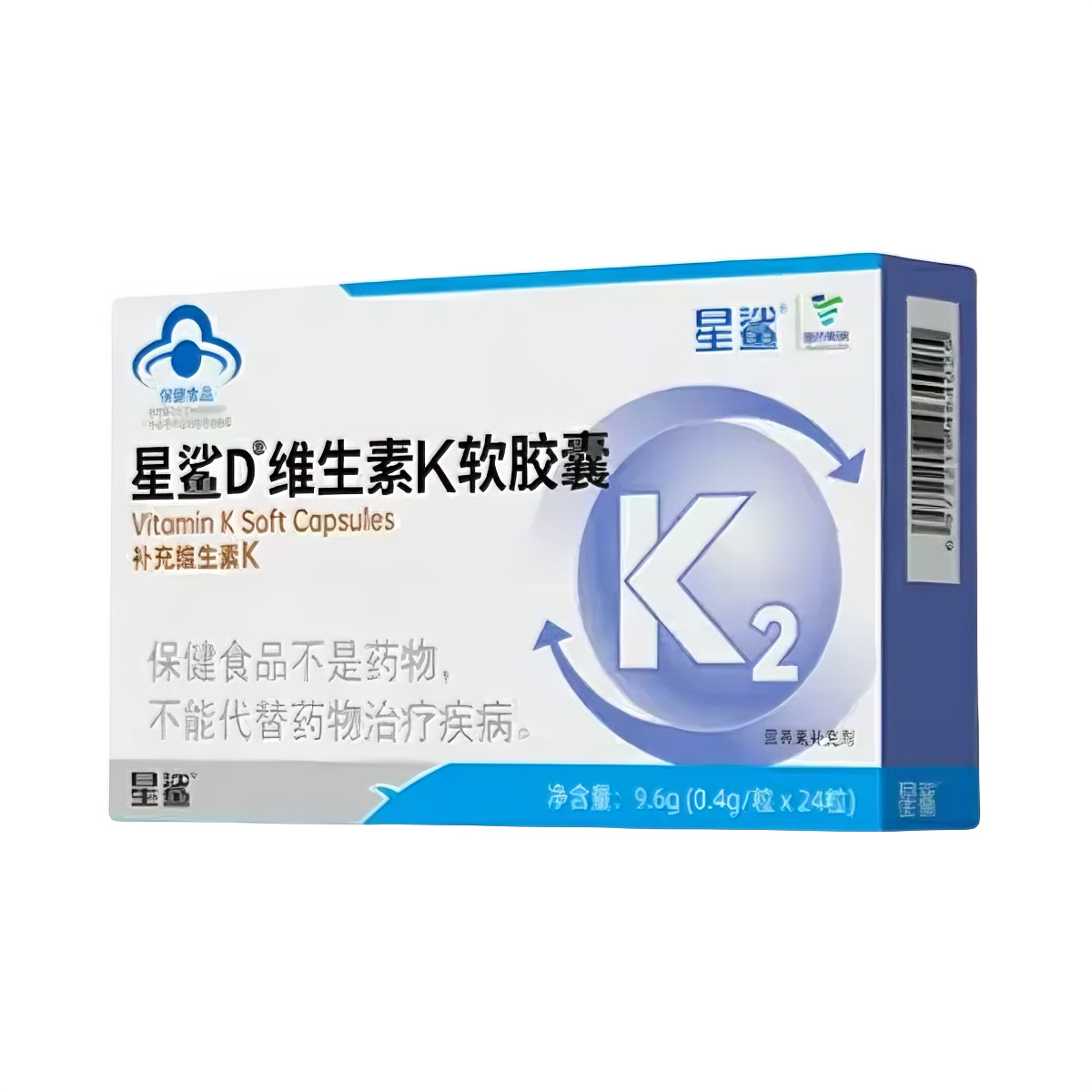 推荐商品：星鲨 星鲨D维生素K软胶囊 盒装