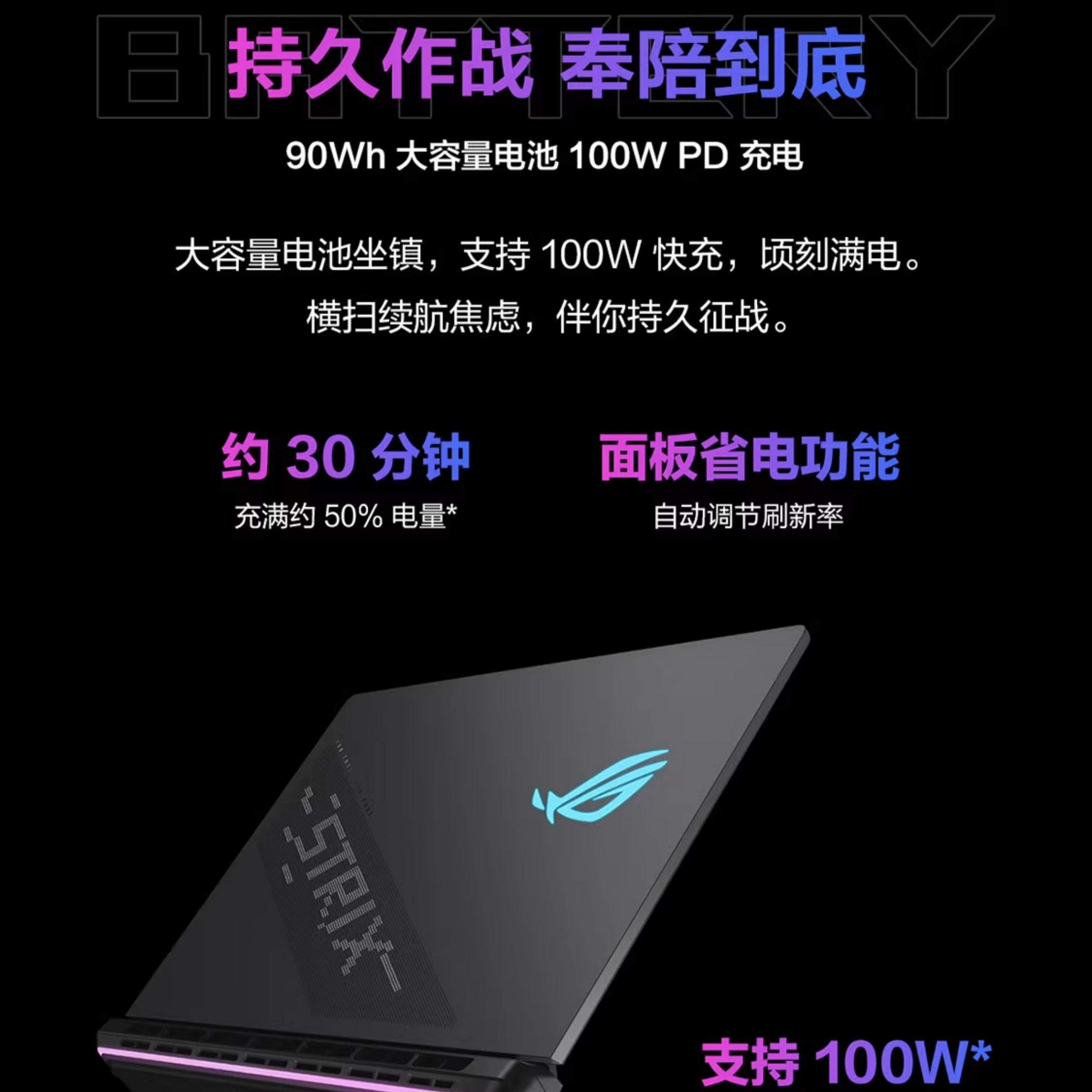 购物之前要识货 正品保障|平台比价|售后无忧