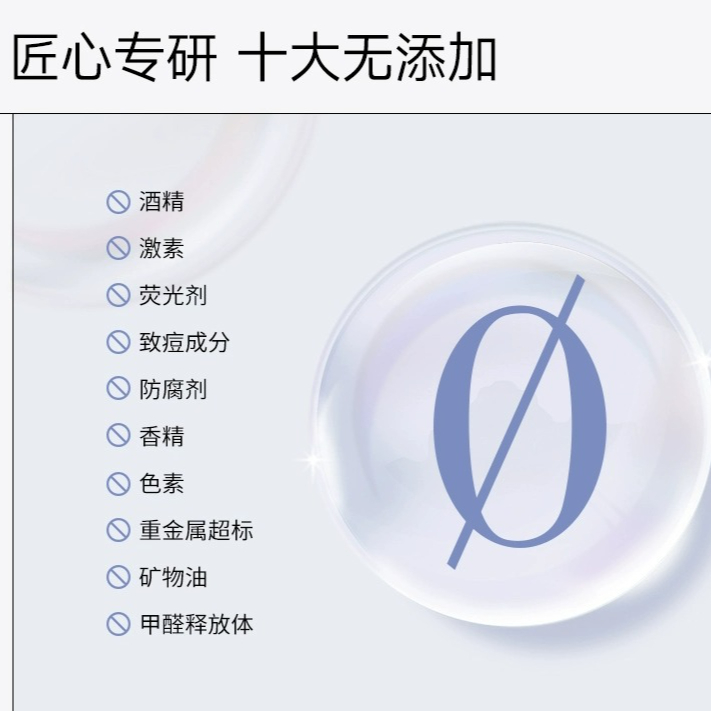 购物之前要识货 正品保障|平台比价|售后无忧