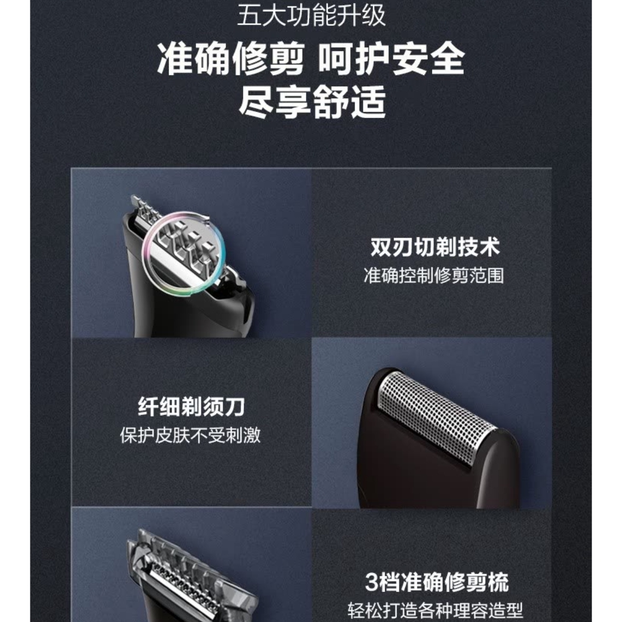 购物之前要识货 正品保障|平台比价|售后无忧