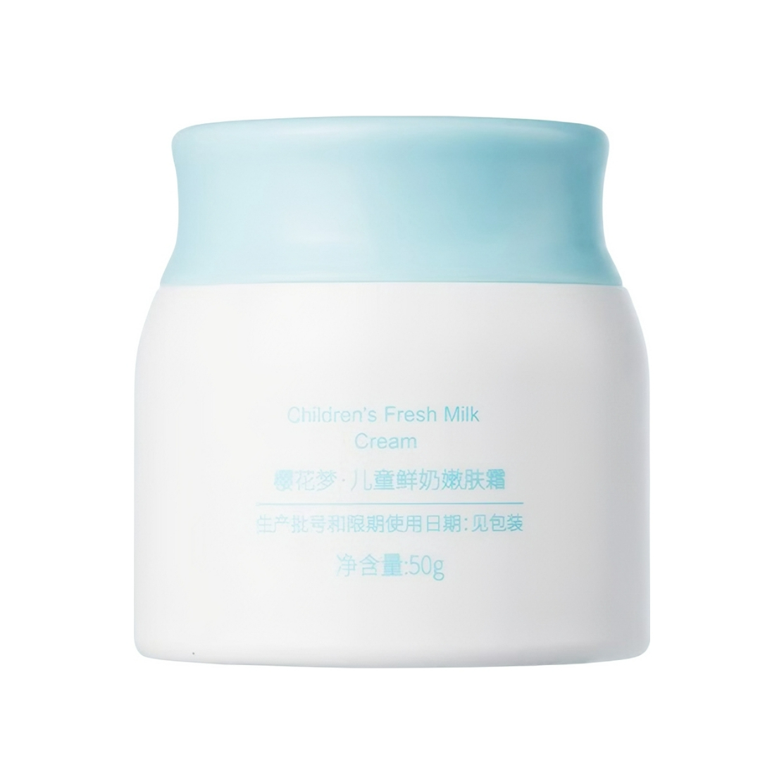 推荐商品：樱花梦 爆奶霜儿童鲜奶嫩肤霜滋润保湿补水