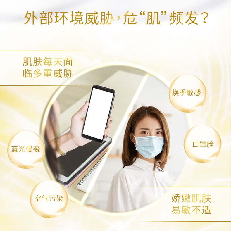 购物之前要识货 正品保障|平台比价|售后无忧