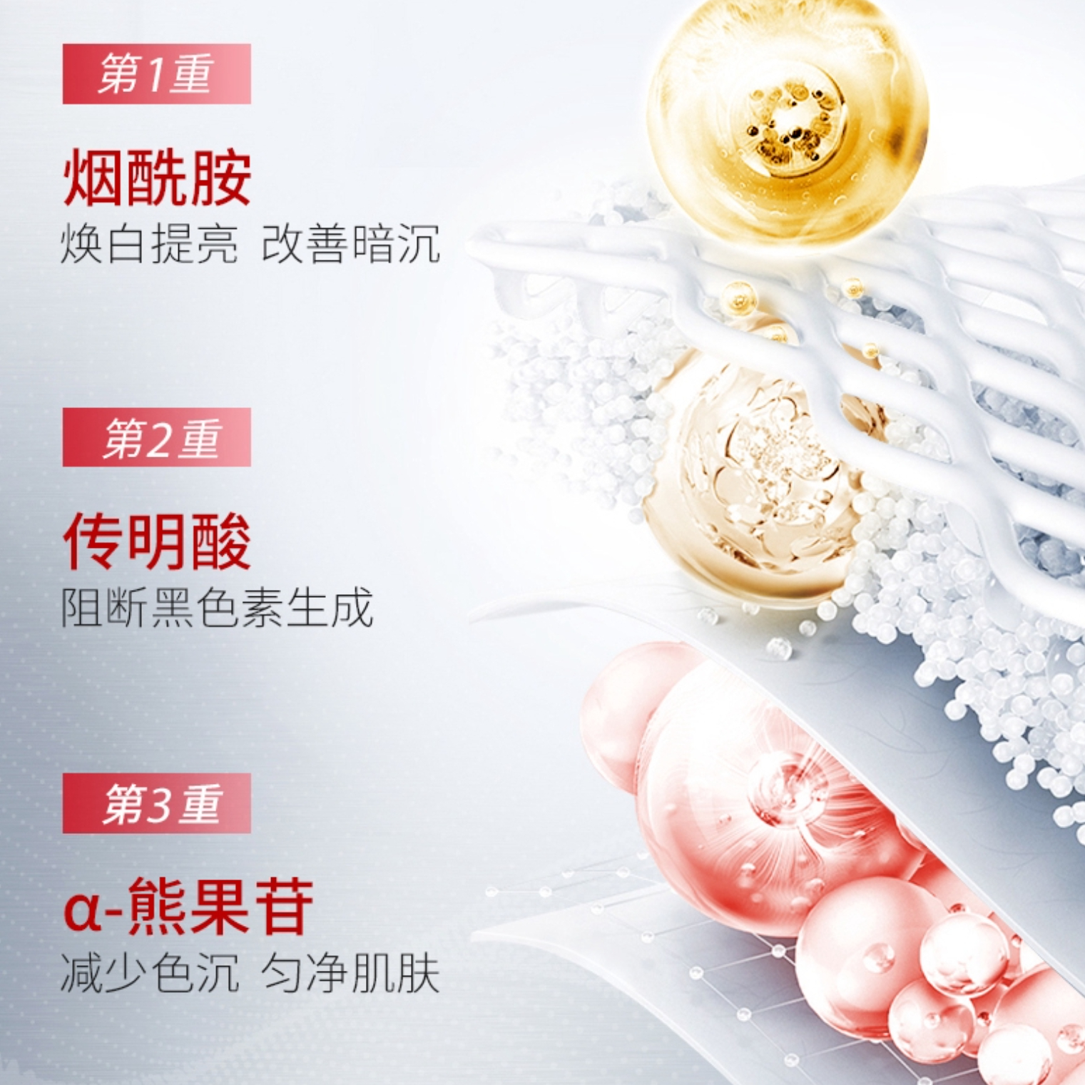 购物之前要识货 正品保障|平台比价|售后无忧