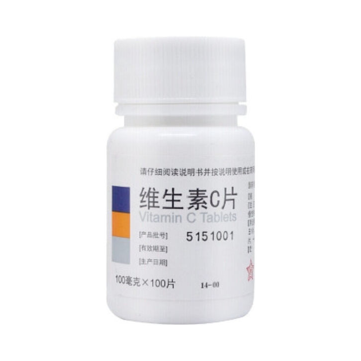 推荐商品：东北制药 维生素C片 预防坏血病急慢性传染疾病紫癜