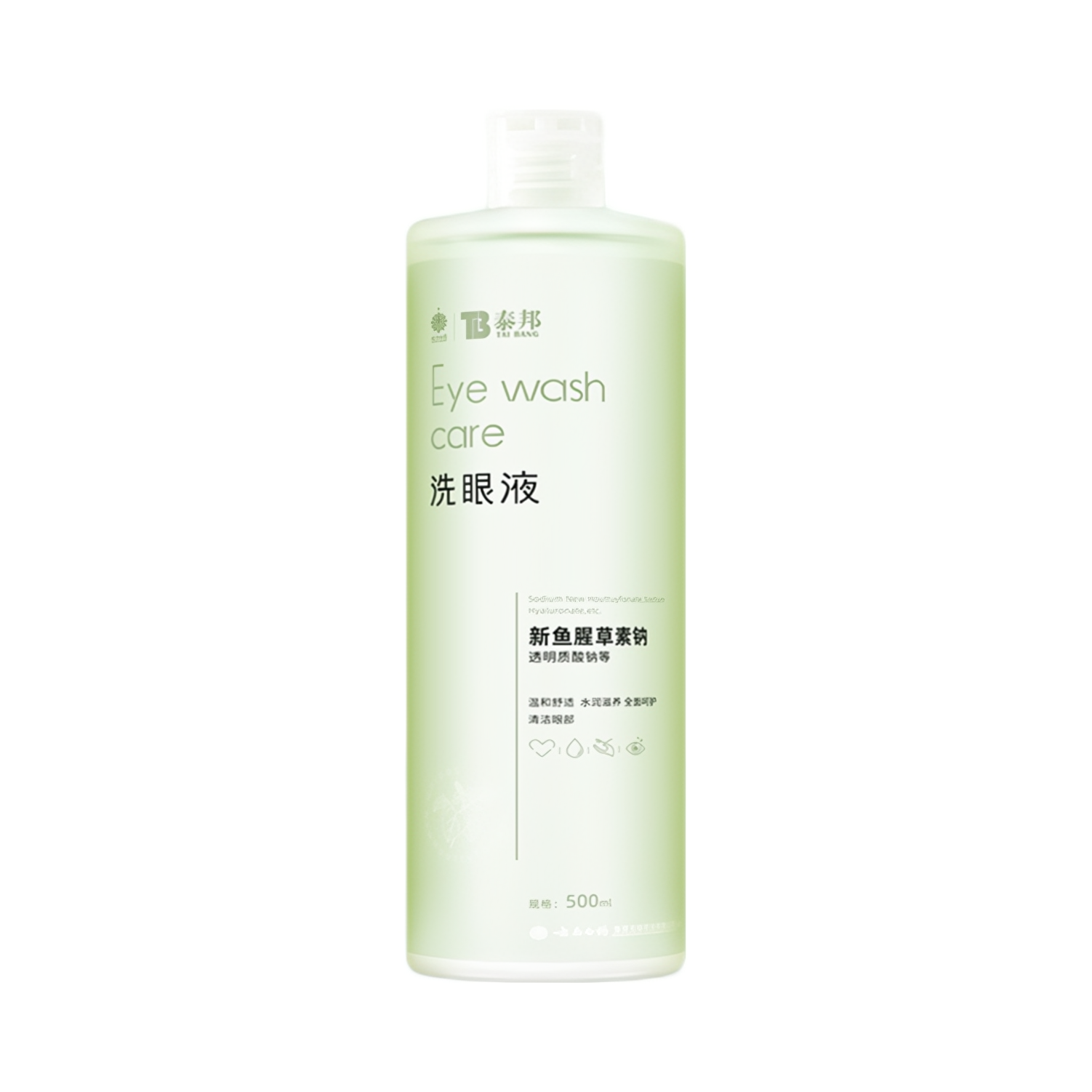推荐商品：泰邦 云南白药洗眼液 缓解干涩疲劳温润清洁眼部