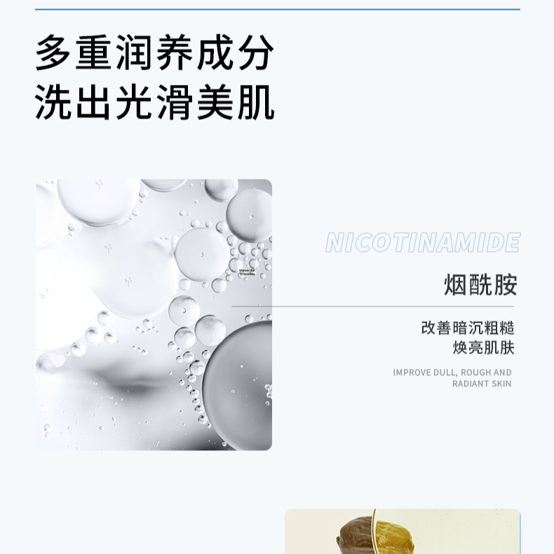 购物之前要识货 正品保障|平台比价|售后无忧