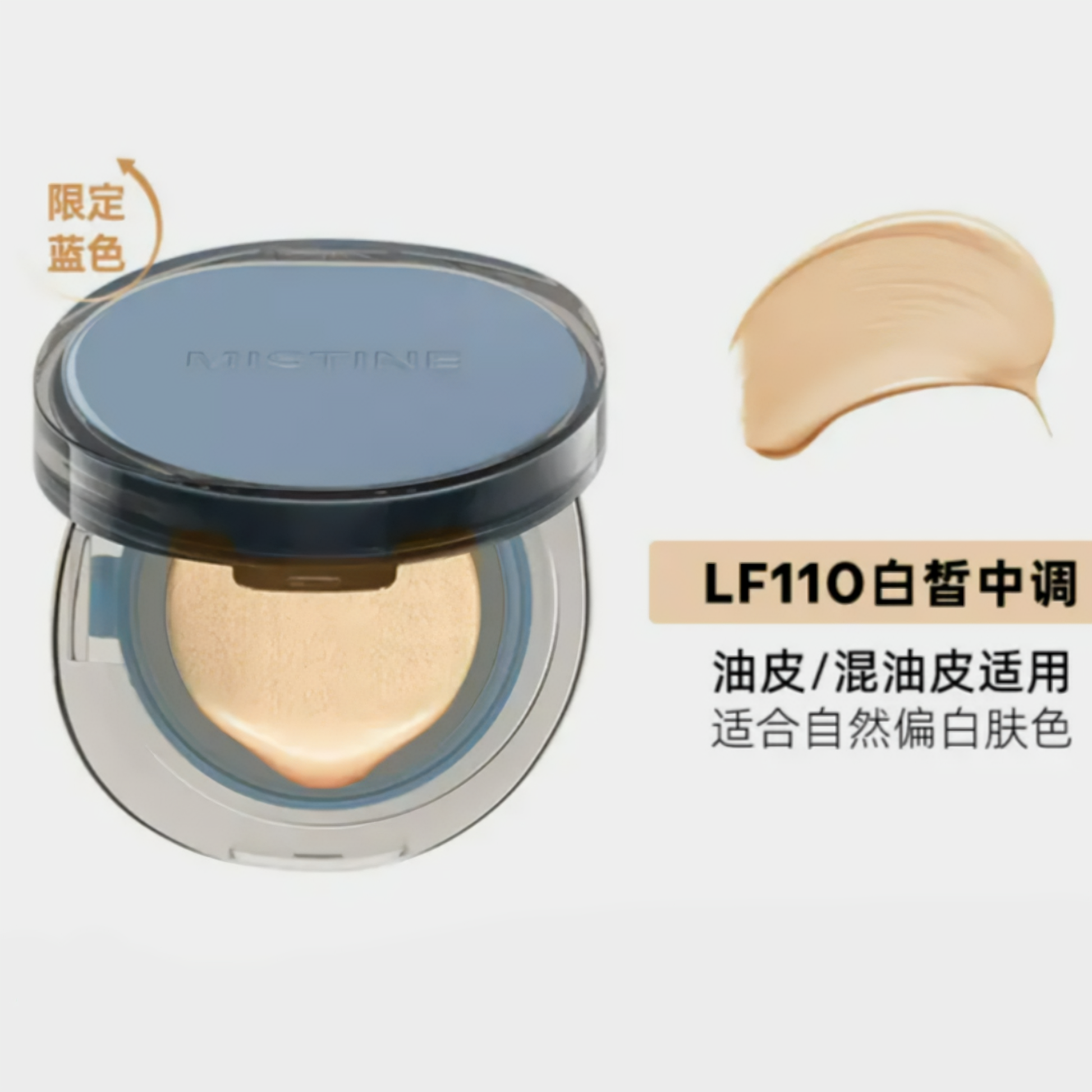 购物之前要识货 正品保障|平台比价|售后无忧