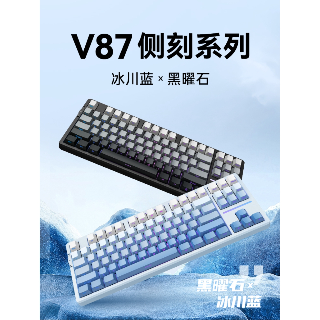 购物之前要识货 正品保障|平台比价|售后无忧