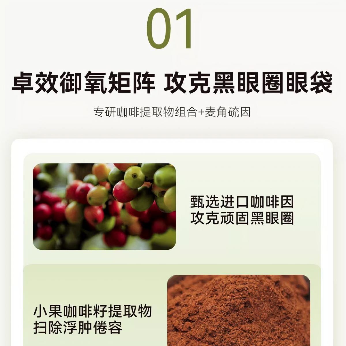 购物之前要识货 正品保障|平台比价|售后无忧
