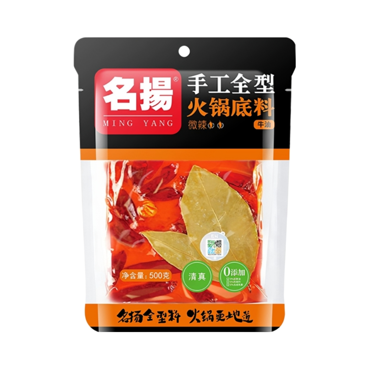 推荐商品：名扬 火锅底料 牛油微辣干锅