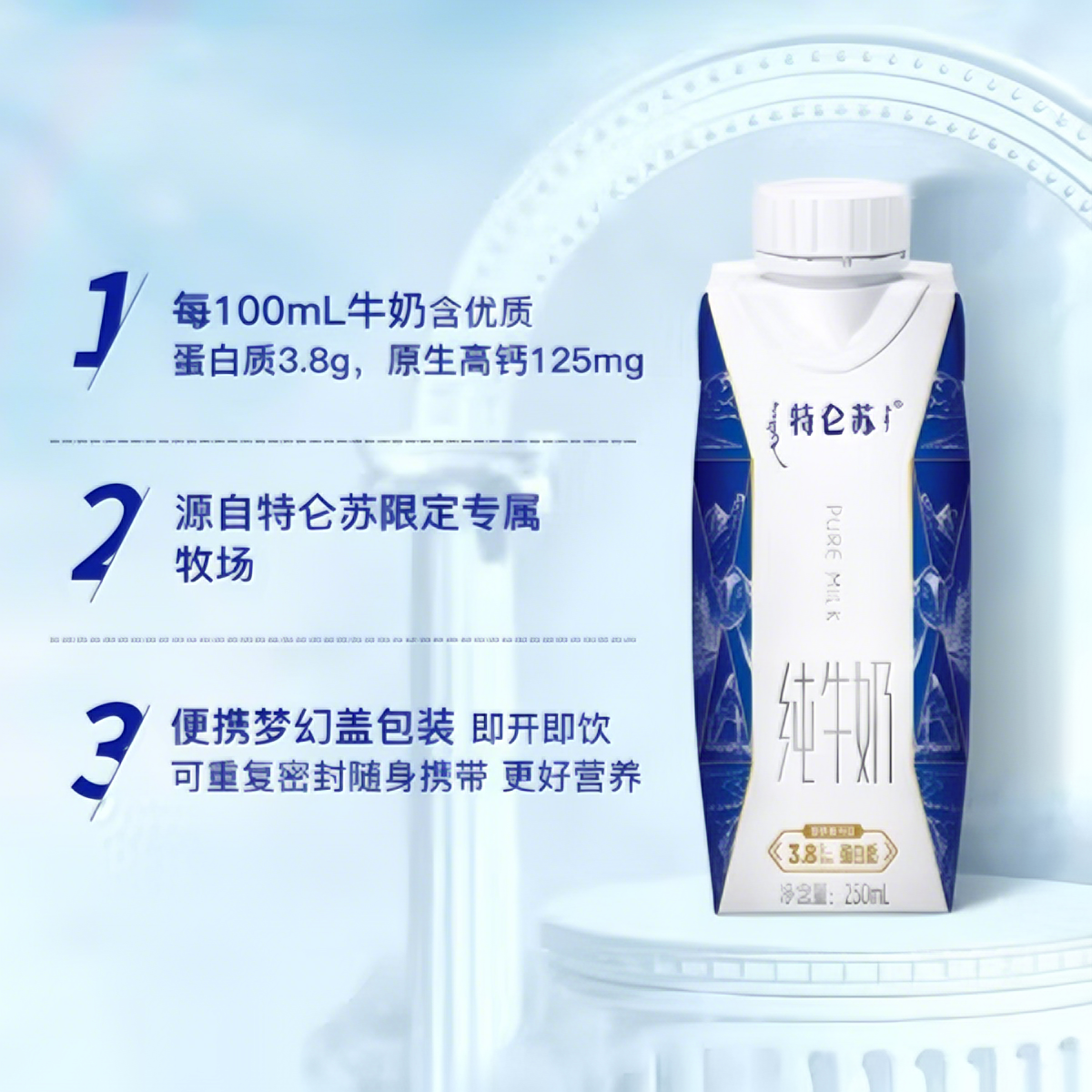 购物之前要识货 正品保障|平台比价|售后无忧