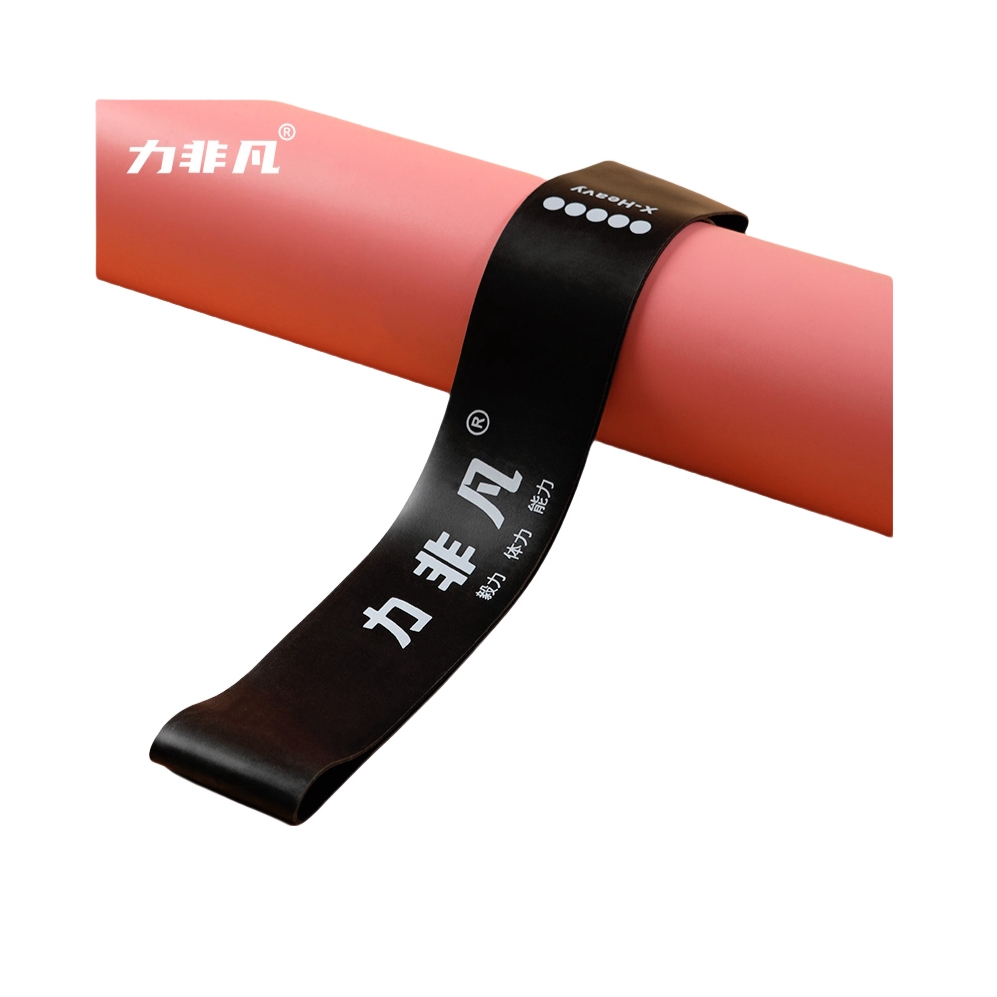 推荐商品：力非凡 家用 体育生 田径 热身 瑜伽拉力带