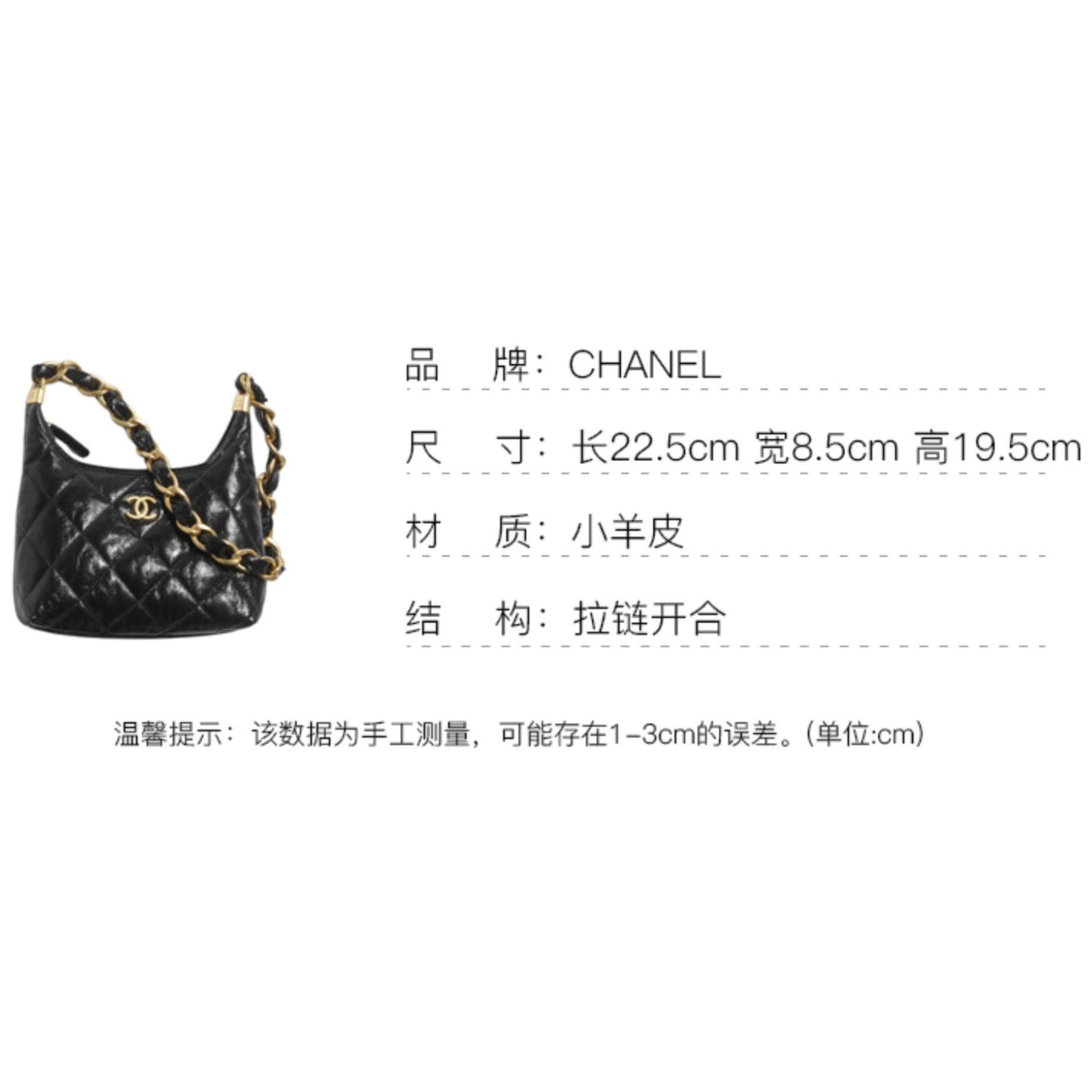 购物之前要识货 正品保障|平台比价|售后无忧