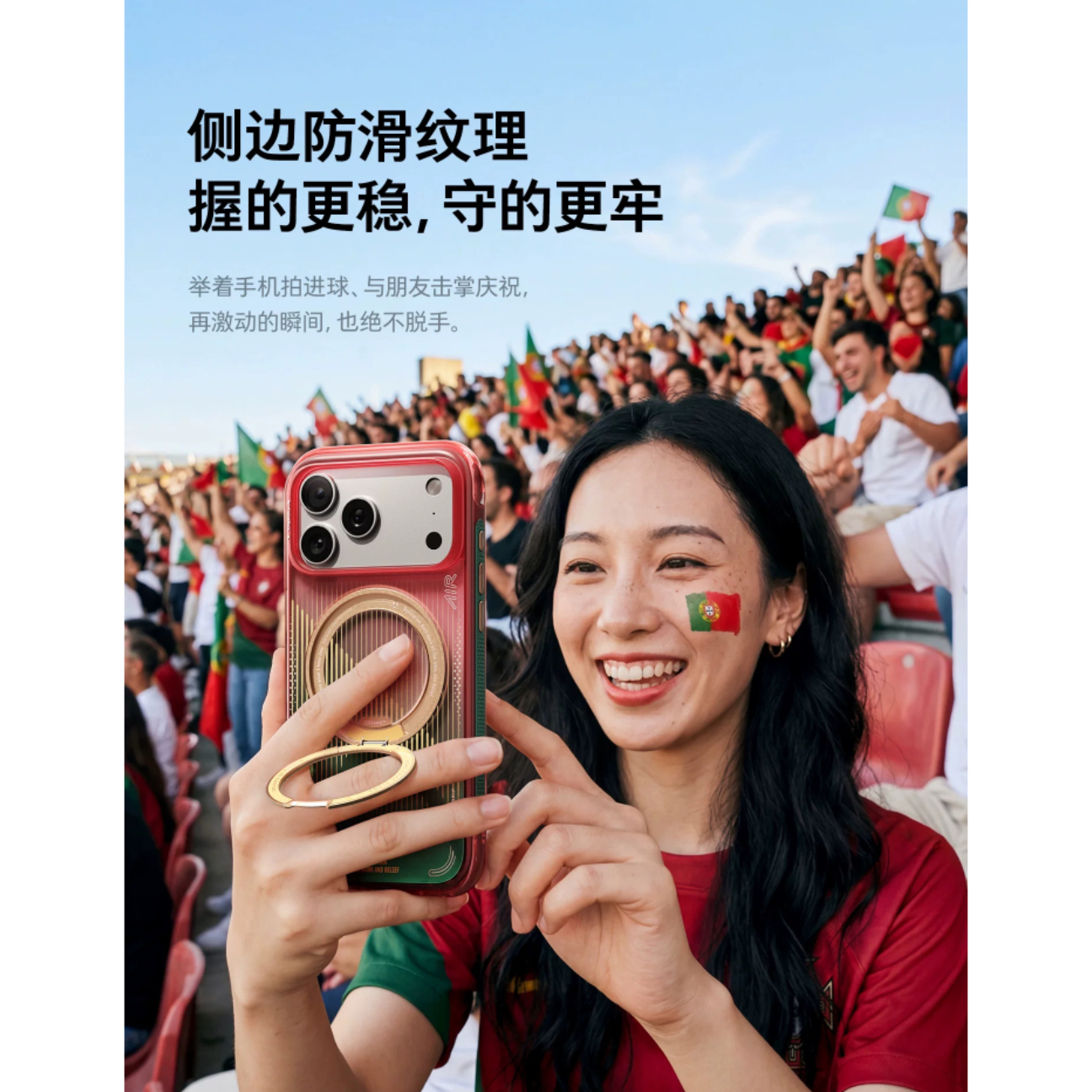购物之前要识货 正品保障|平台比价|售后无忧