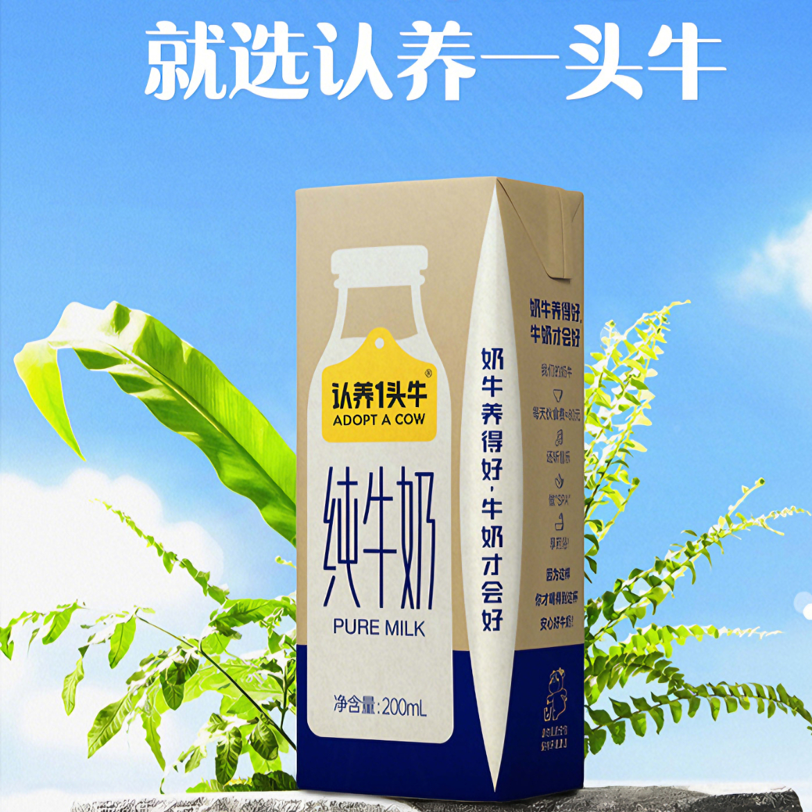购物之前要识货 正品保障|平台比价|售后无忧