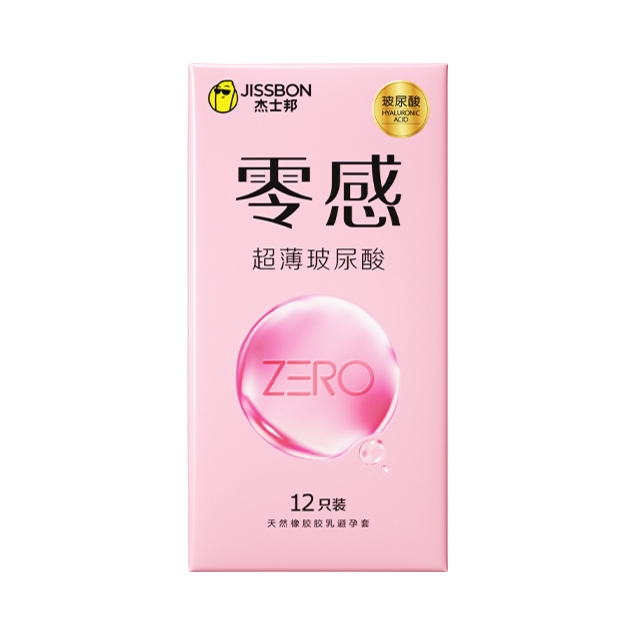 推荐商品：Jissbon/杰士邦 零感系列 超薄玻尿酸补水天然橡胶胶乳避孕套安全套 润滑无感