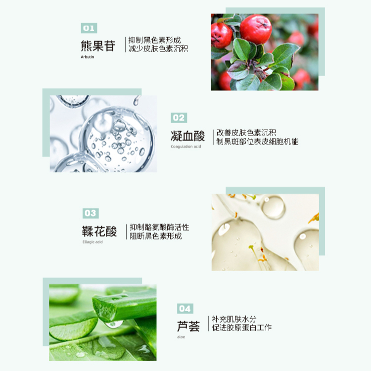 购物之前要识货 正品保障|平台比价|售后无忧