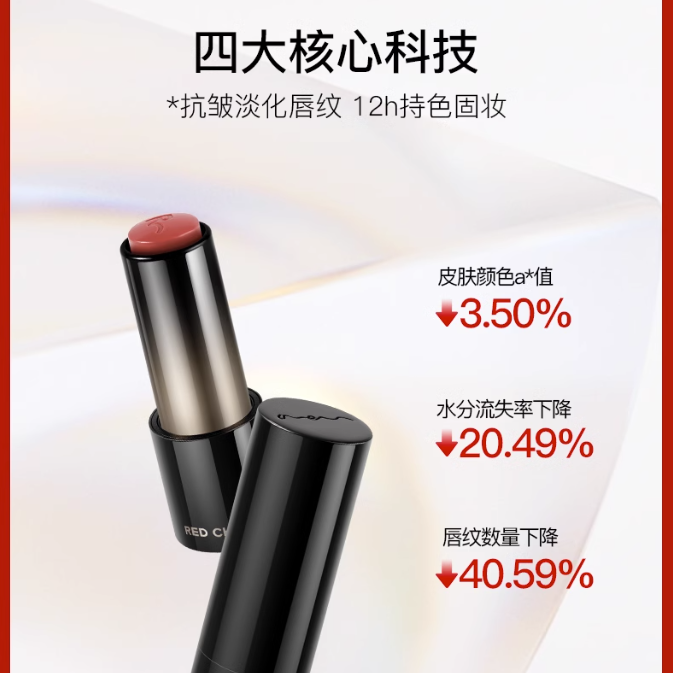 购物之前要识货 正品保障|平台比价|售后无忧