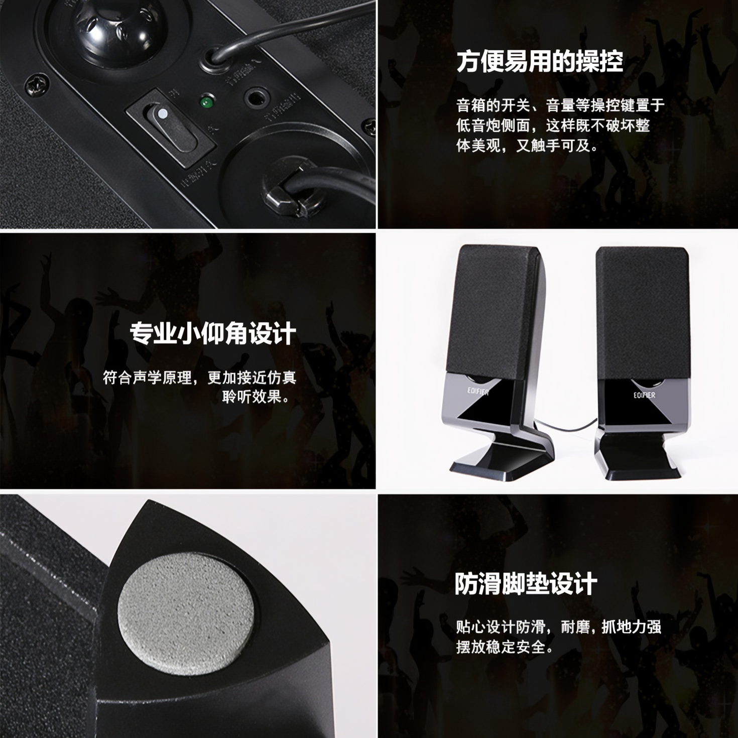 购物之前要识货 正品保障|平台比价|售后无忧