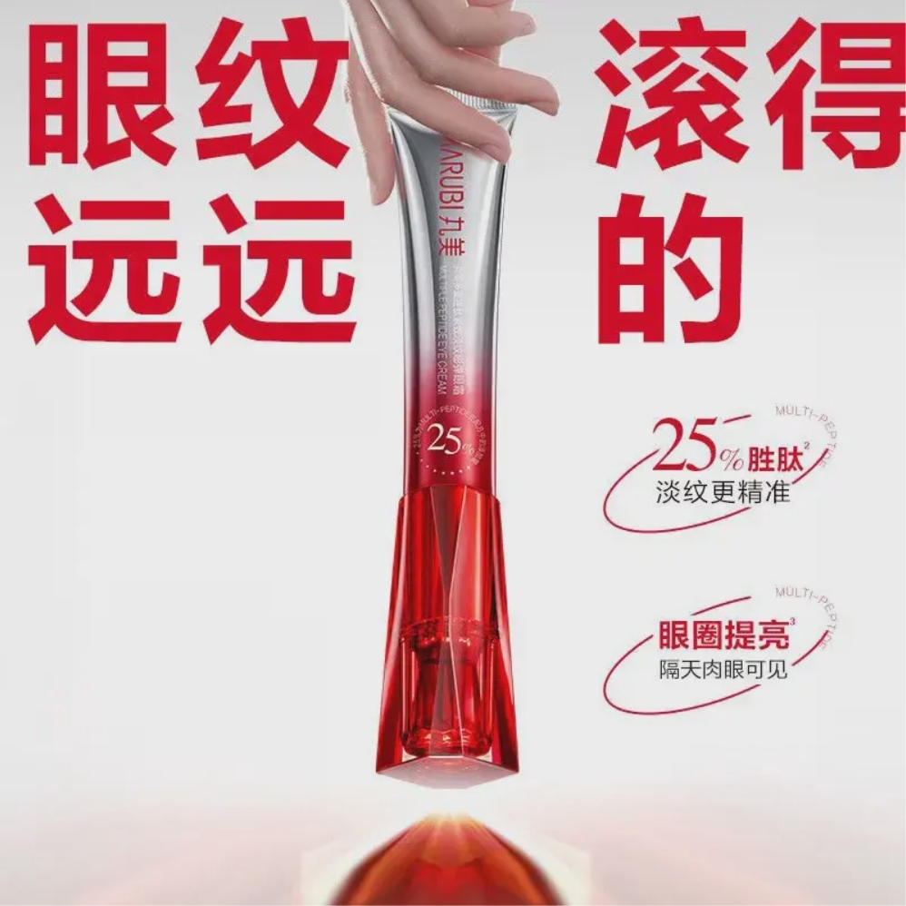 购物之前要识货 正品保障|平台比价|售后无忧