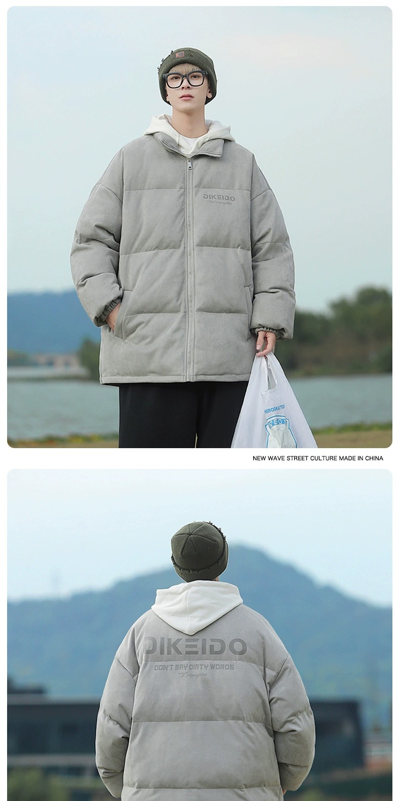 识货商品介绍图