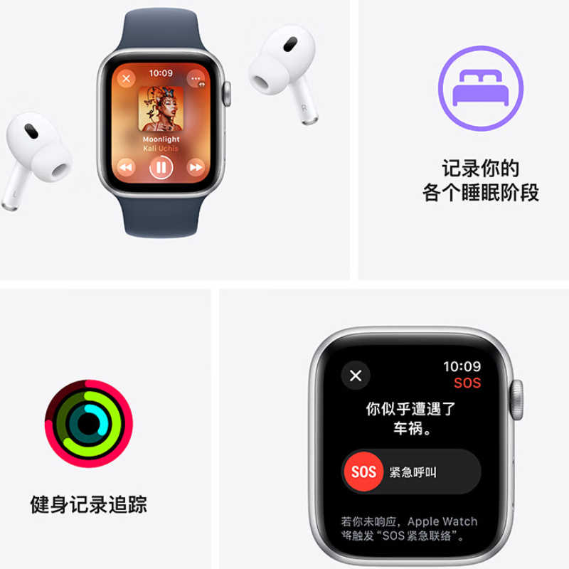 购物之前要识货 正品保障|平台比价|售后无忧
