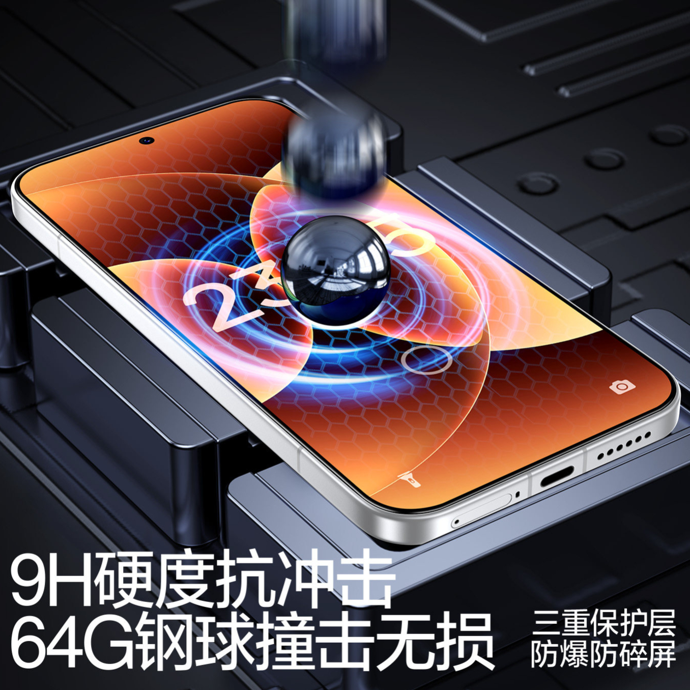 购物之前要识货 正品保障|平台比价|售后无忧