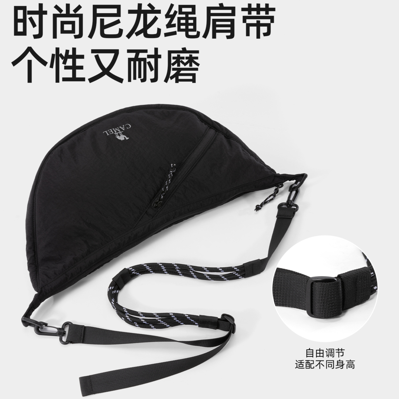 购物之前要识货 正品保障|平台比价|售后无忧
