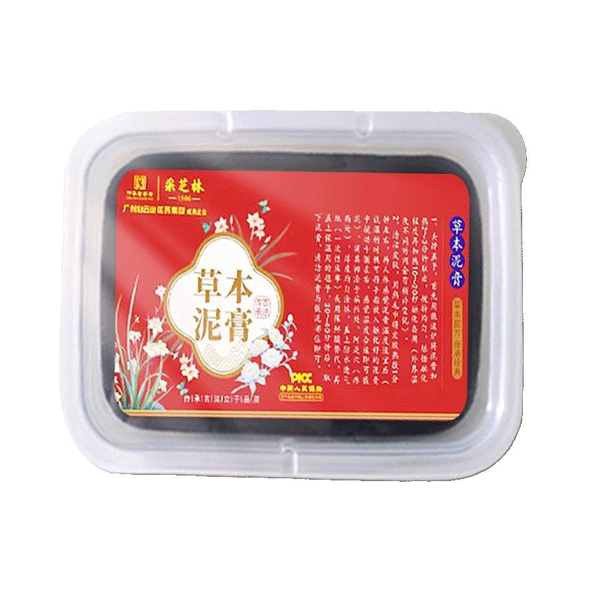 推荐商品：圣艾元 采芝林草本泥膏 艾灸祛湿