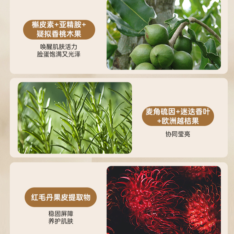 购物之前要识货 正品保障|平台比价|售后无忧
