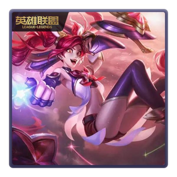 推荐商品：英雄联盟手游皮肤 金克丝皮肤