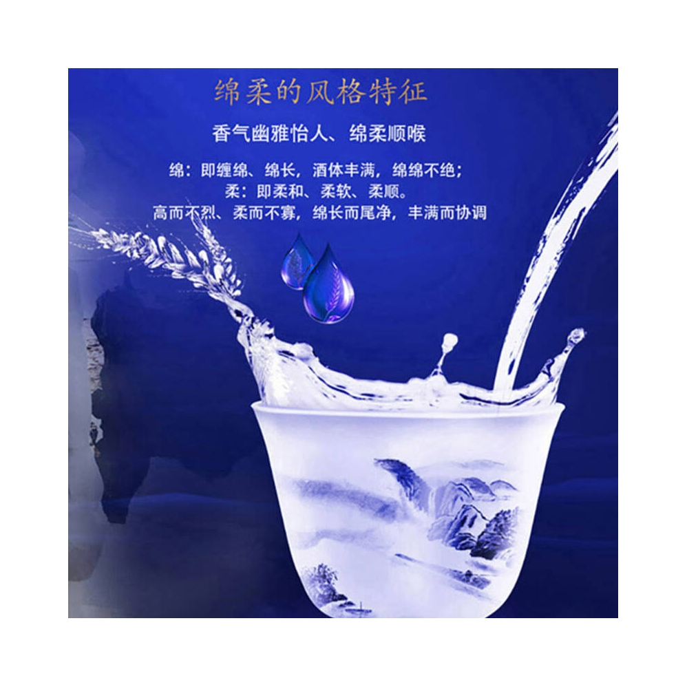 购物之前要识货 正品保障|平台比价|售后无忧