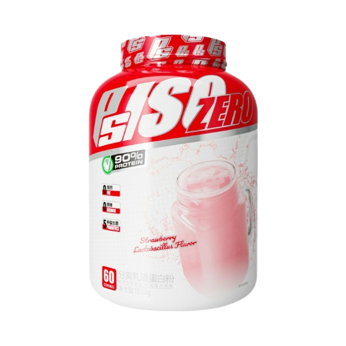 推荐商品：ProSupps/海德力 分离乳清蛋白质粉 增肌健肌塑型