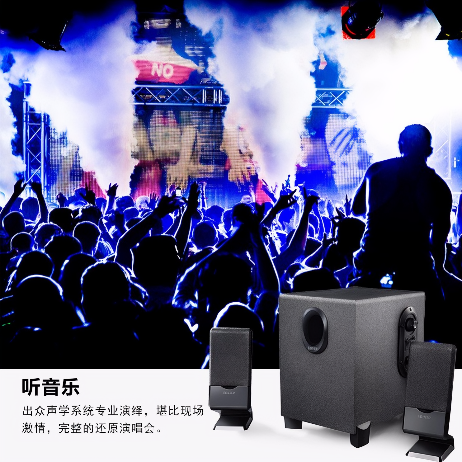 购物之前要识货 正品保障|平台比价|售后无忧