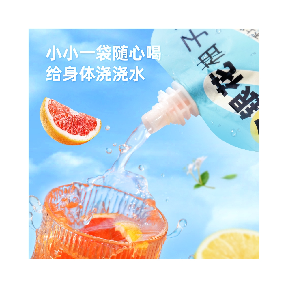 购物之前要识货 正品保障|平台比价|售后无忧