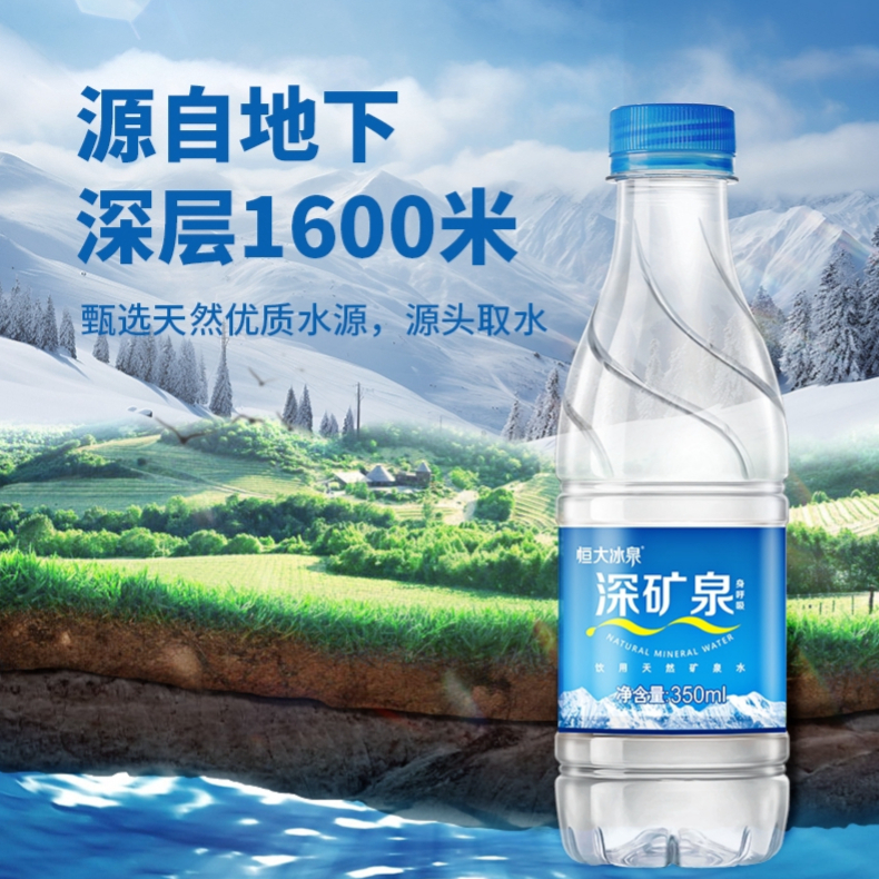 购物之前要识货 正品保障|平台比价|售后无忧