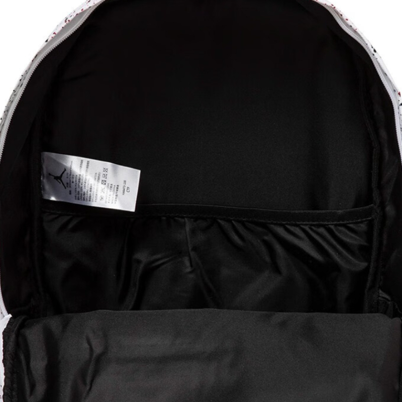 购物之前要识货 正品保障|平台比价|售后无忧