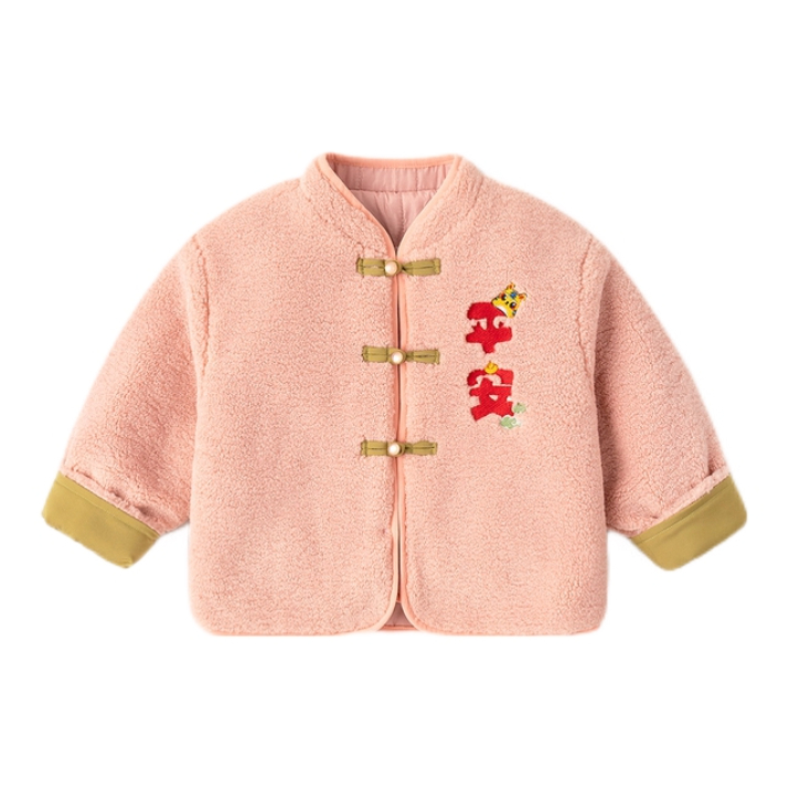 推荐商品：嘟嘟家童装  立领纽扣文字印花夹棉喜乐平安长袖棉服 女童小童 BSM063DWT640 桃夭粉 