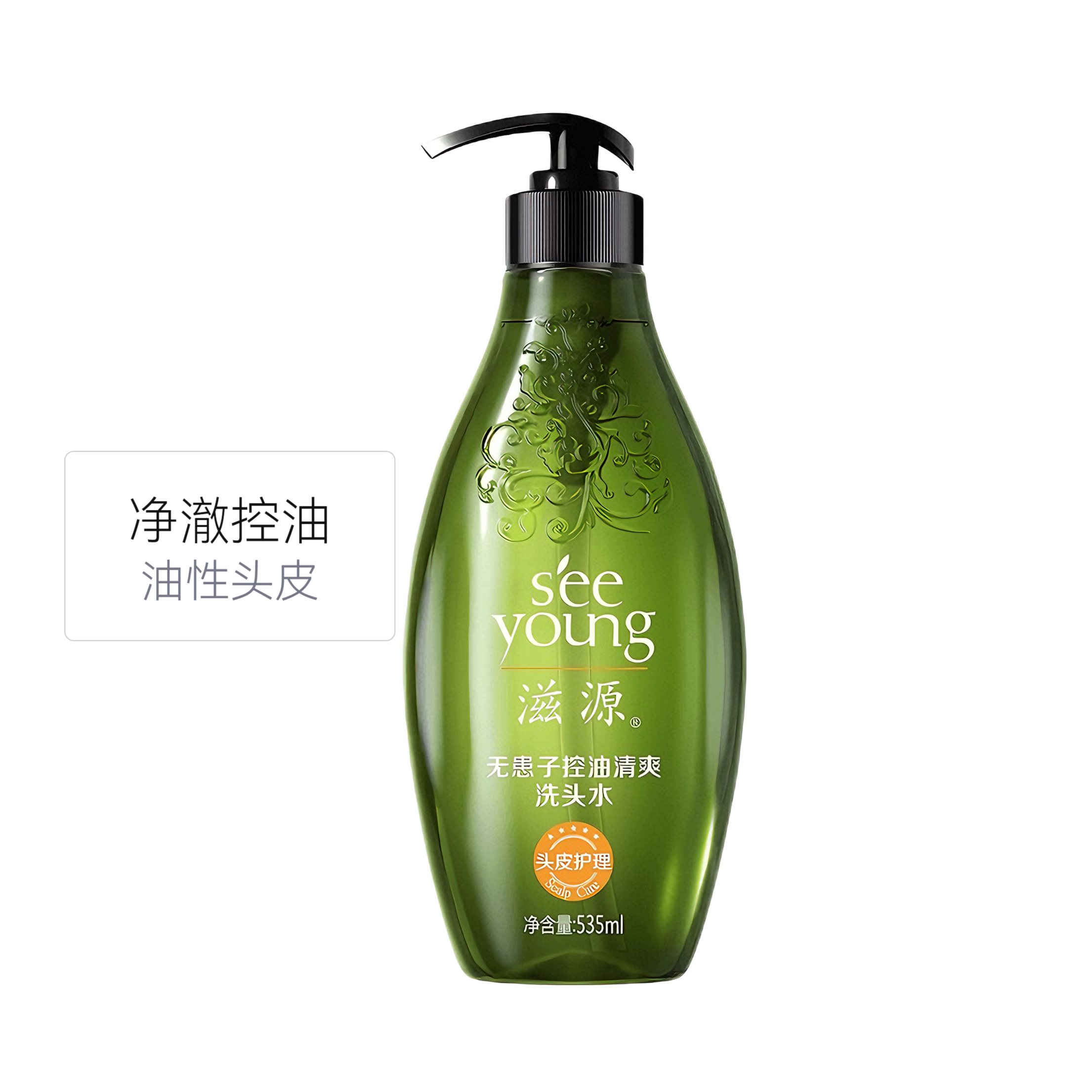 商品图