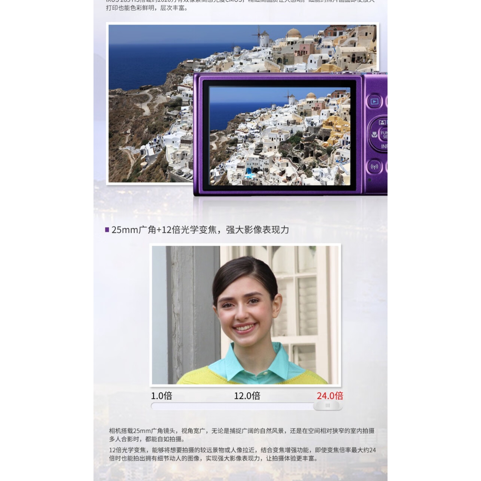 购物之前要识货 正品保障|平台比价|售后无忧
