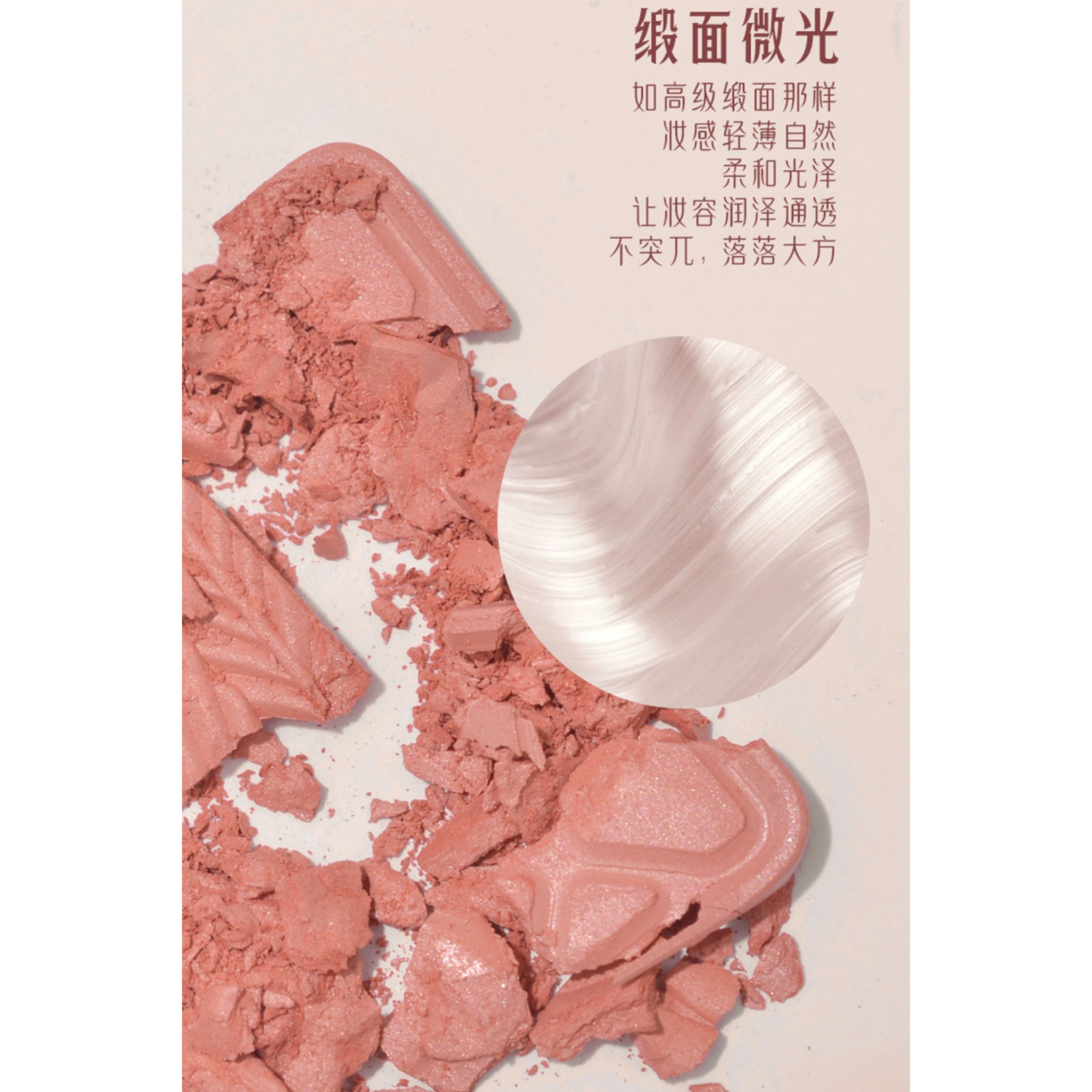 购物之前要识货 正品保障|平台比价|售后无忧