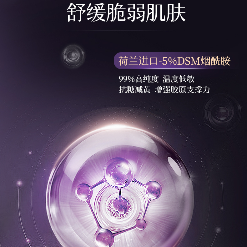 购物之前要识货 正品保障|平台比价|售后无忧