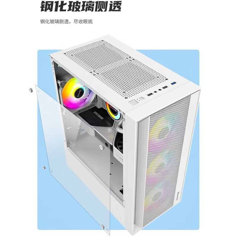 购物之前要识货 正品保障|平台比价|售后无忧