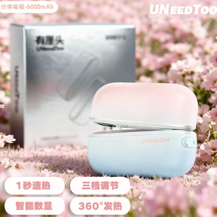 购物之前要识货 正品保障|平台比价|售后无忧