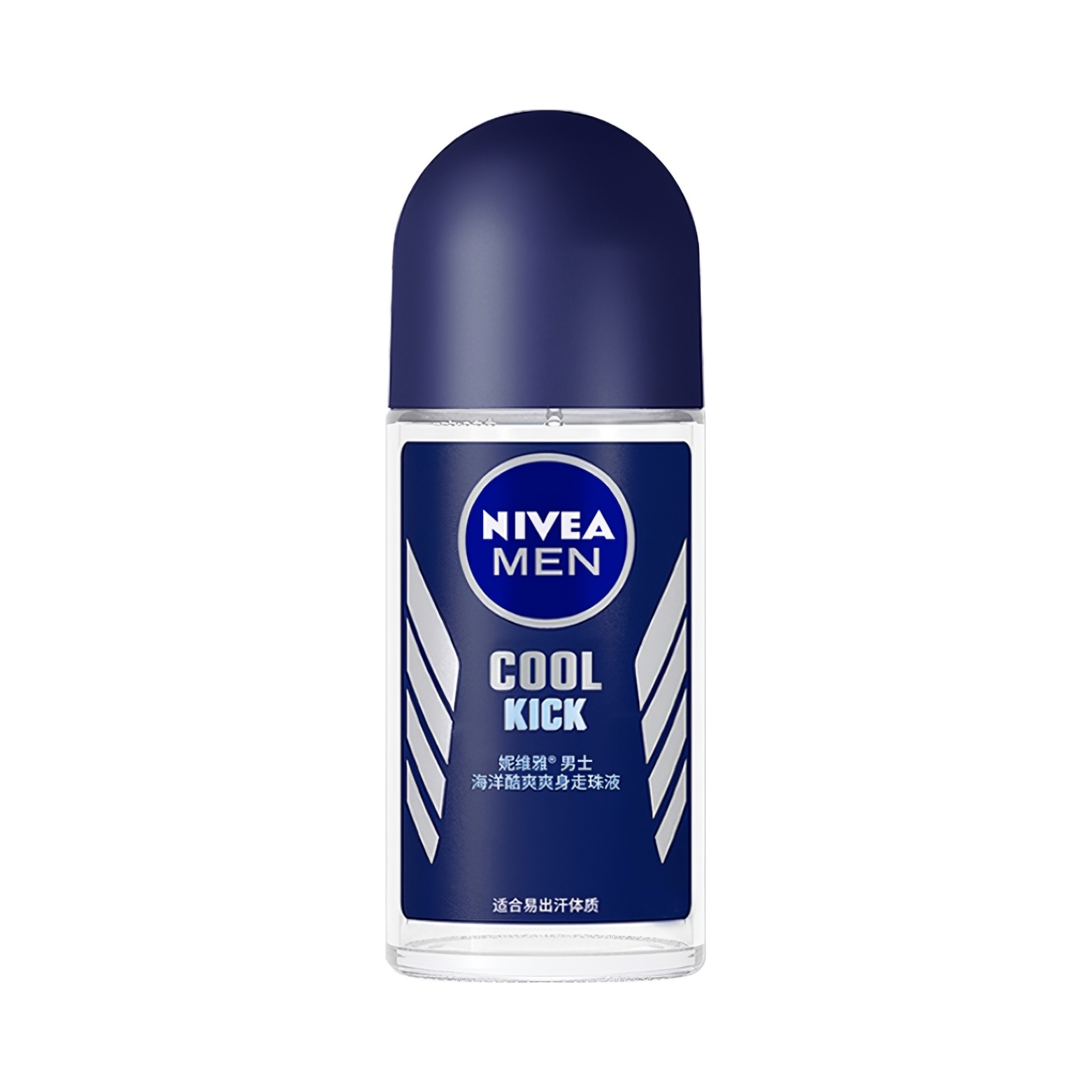 Nivea/妮维雅 走珠液 男士香体爽身走珠液 抑汗酷爽 去狐臭腋下 海洋酷爽