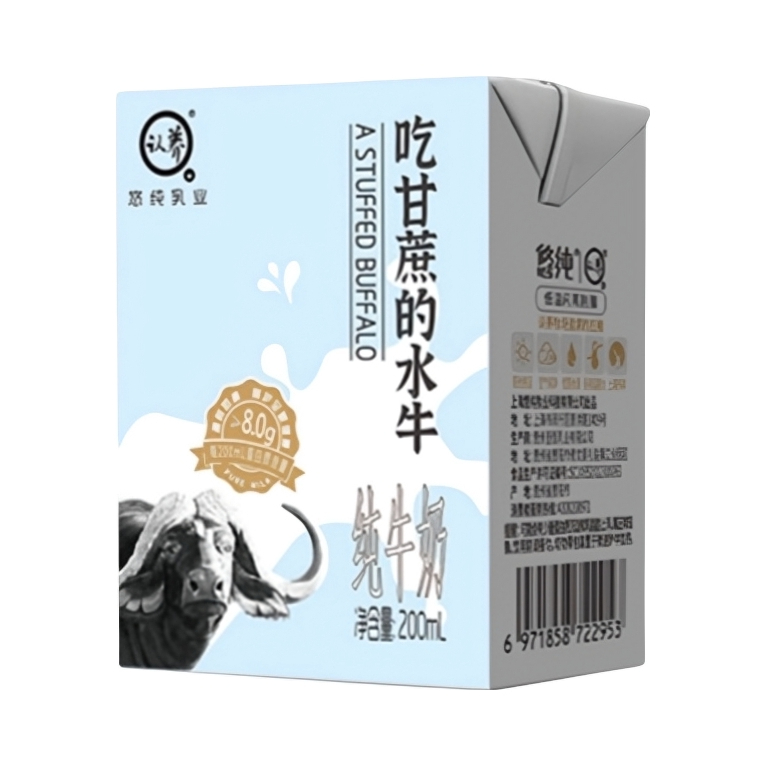 推荐商品：悠纯 蓝色方砖 吃甘蔗的水牛奶 盒装方型