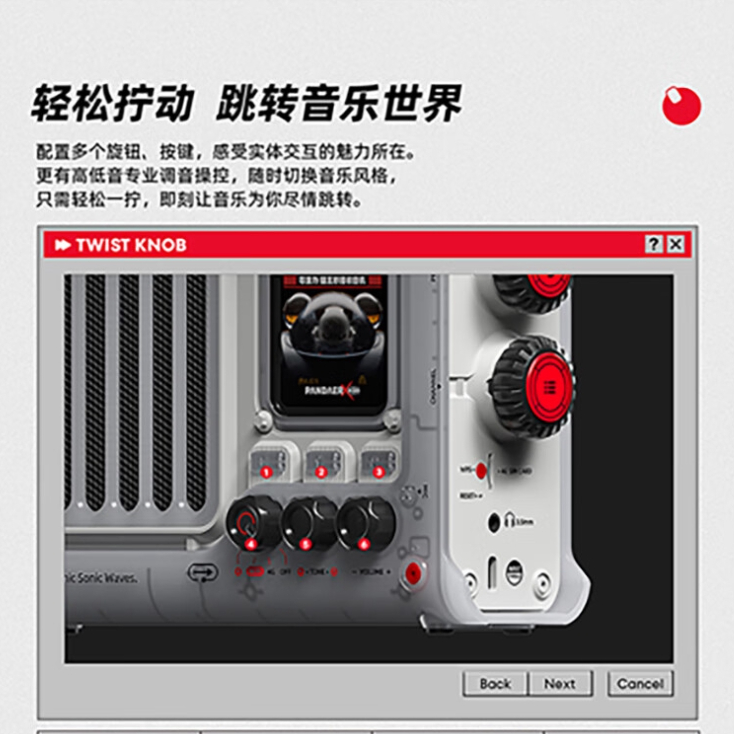 购物之前要识货 正品保障|平台比价|售后无忧