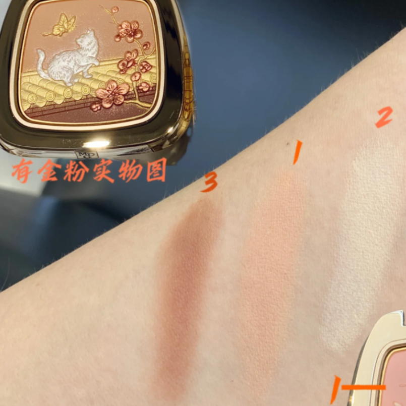 购物之前要识货 正品保障|平台比价|售后无忧